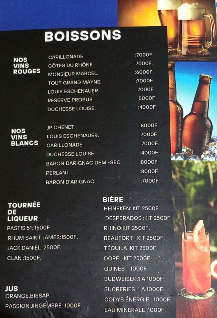 RESTAURANT AGATHE - Photo 5