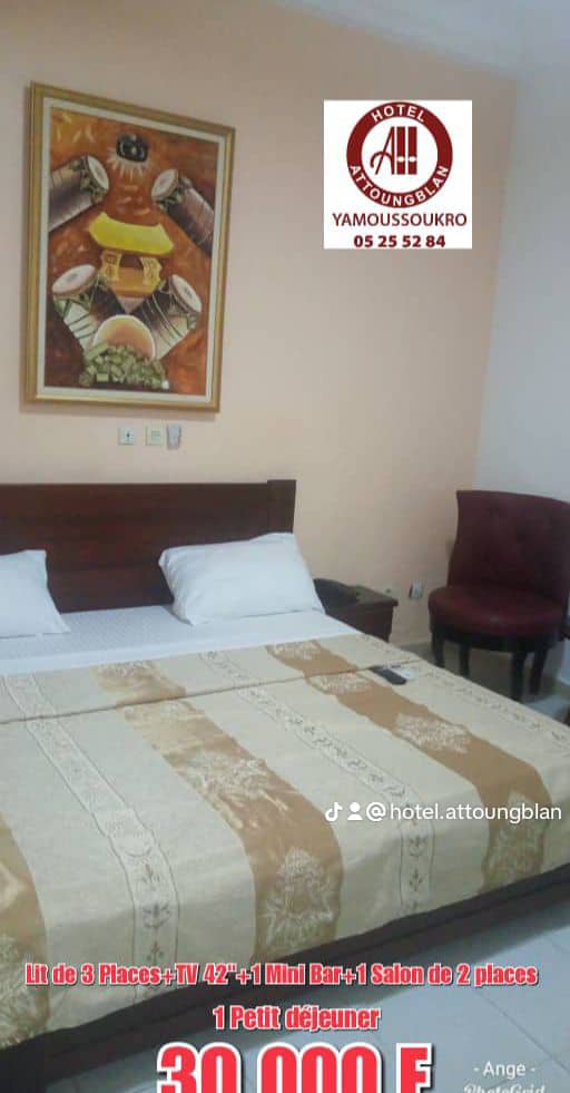 HÔTEL ATTOUNGBLAN - Photo 5