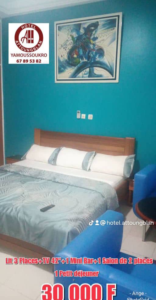 HÔTEL ATTOUNGBLAN - Photo 6