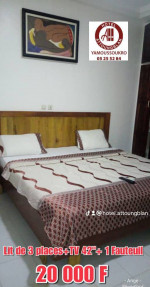 HÔTEL ATTOUNGBLAN - Miniature 7