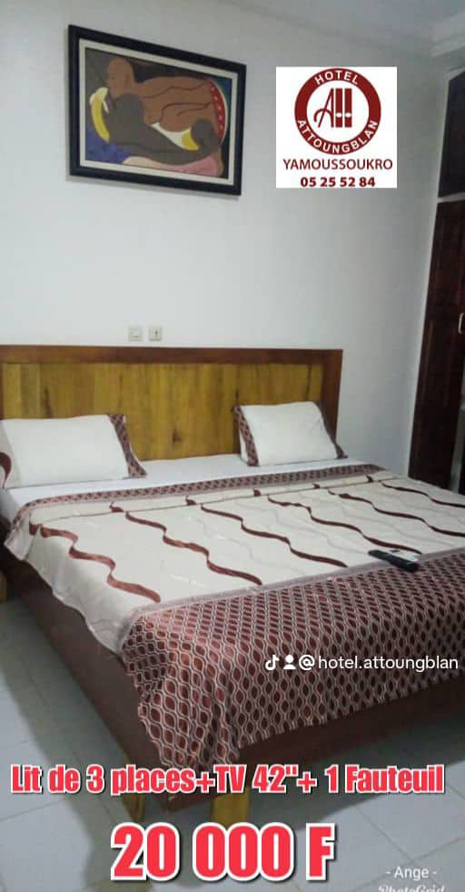 HÔTEL ATTOUNGBLAN - Photo 7