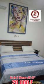 HÔTEL ATTOUNGBLAN - Miniature 1