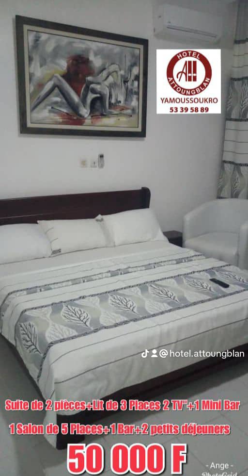HÔTEL ATTOUNGBLAN - Photo 10