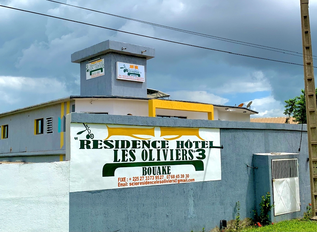 RESIDENCE HOTEL LES OLIVIERS - Photo 1