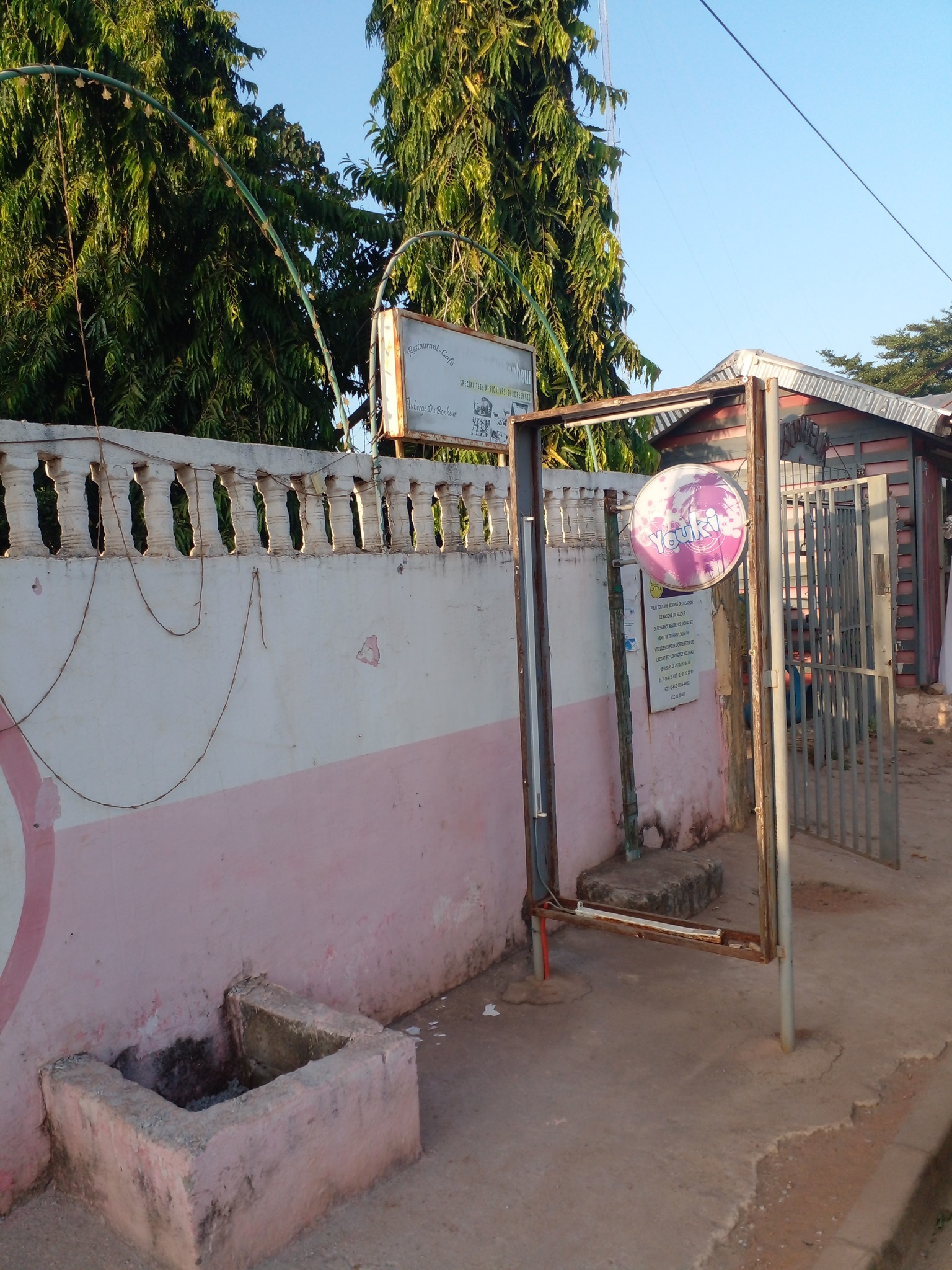 Restaurant Complexe Kignon - Photo 1