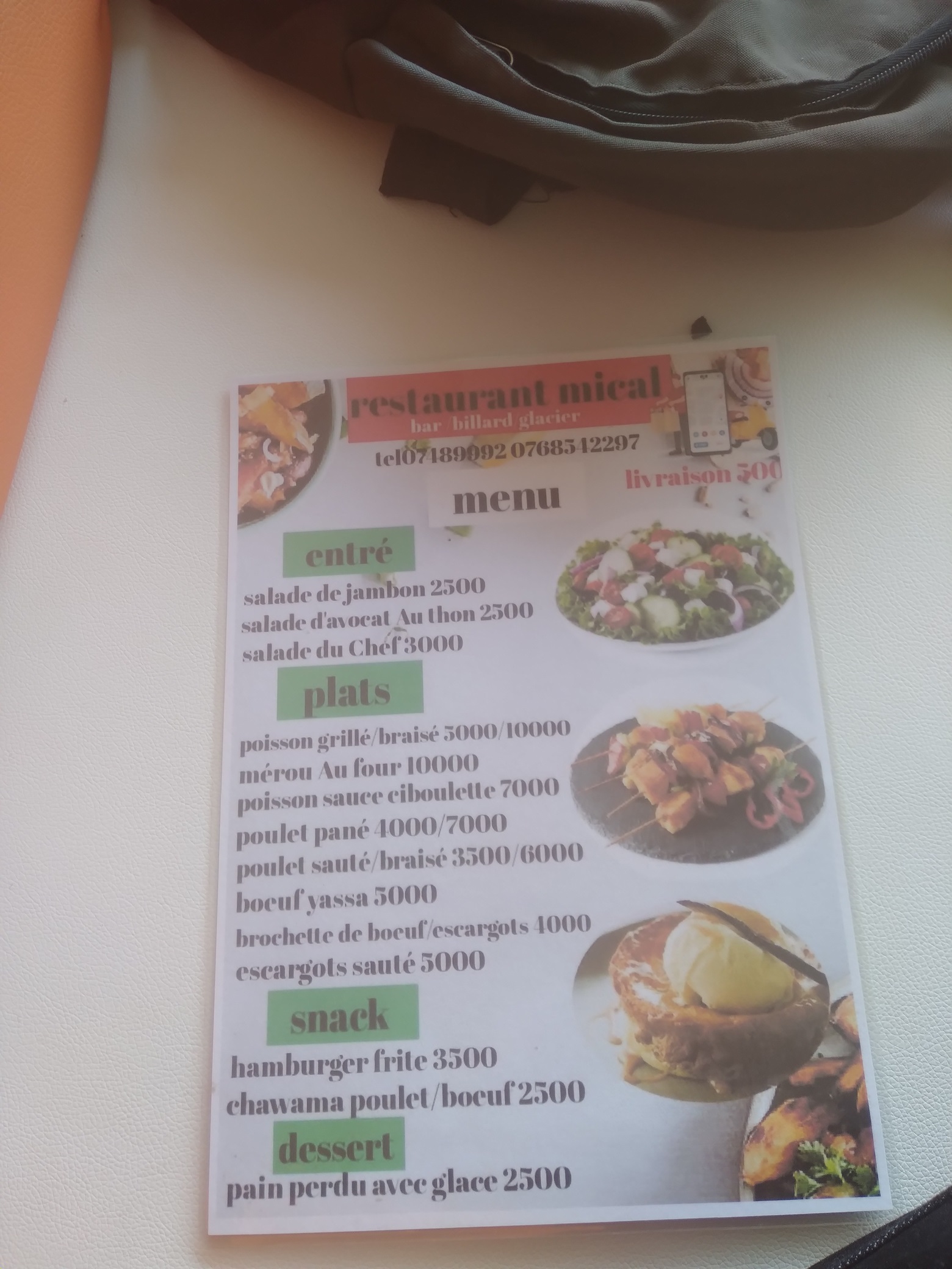 Restaurant mical - Photo 1