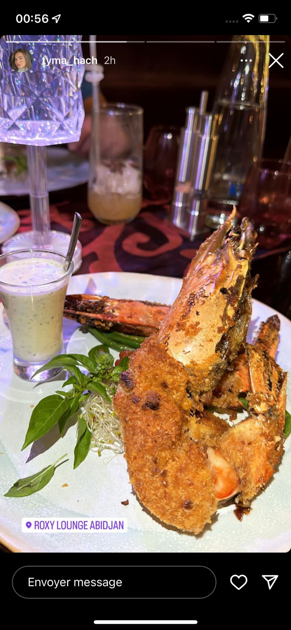 ROXY LOUNGE - Photo 20